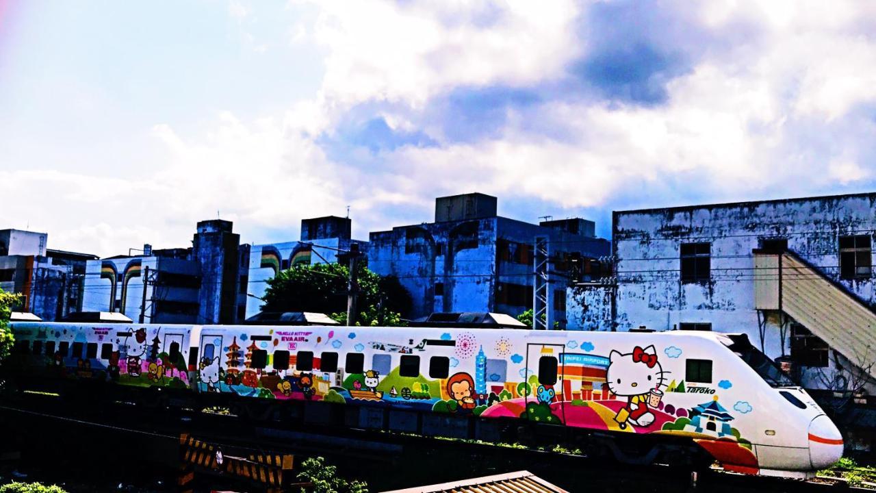 Aria 2 Home Hualien City Εξωτερικό φωτογραφία